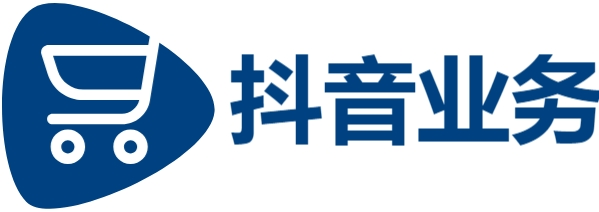 dy买赞自助下单平台,抖音业务低价自助平台超低价,自助涨赞业务