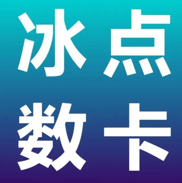 dy买赞自助下单平台